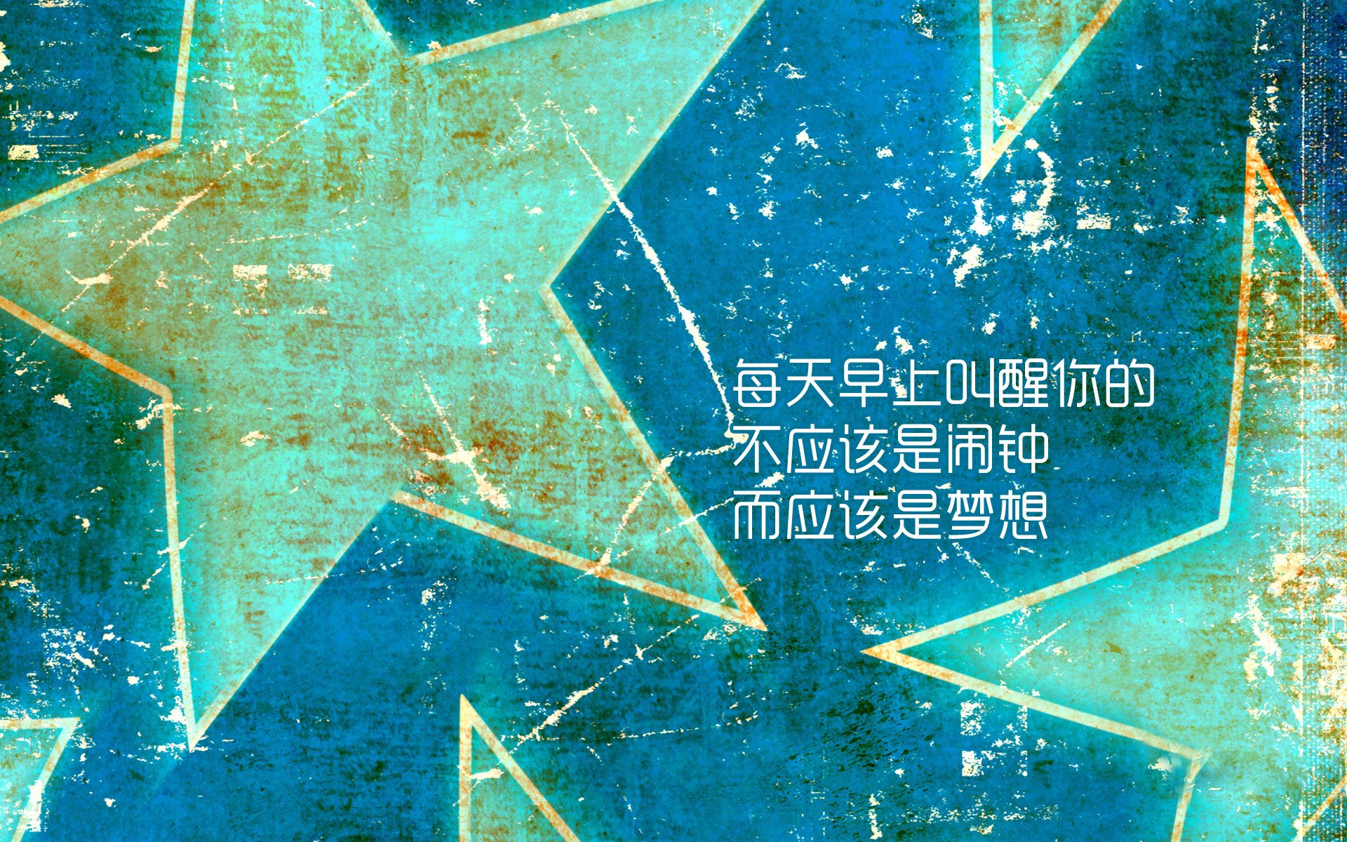 【明星对决】Judge与泰蒂斯的激情交锋